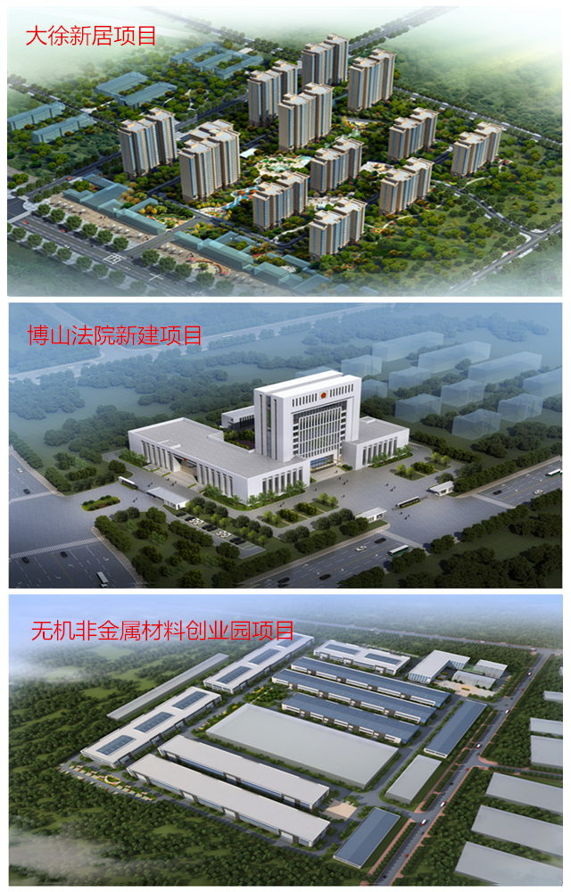 效果图.jpg
