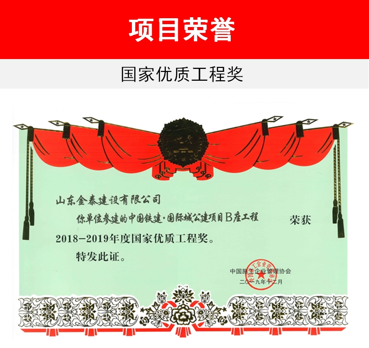 微信截图_20240914155944.png