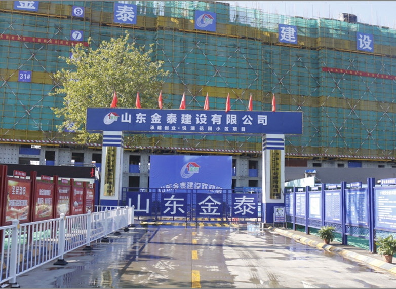 创业·悦湖花园工程(图1)