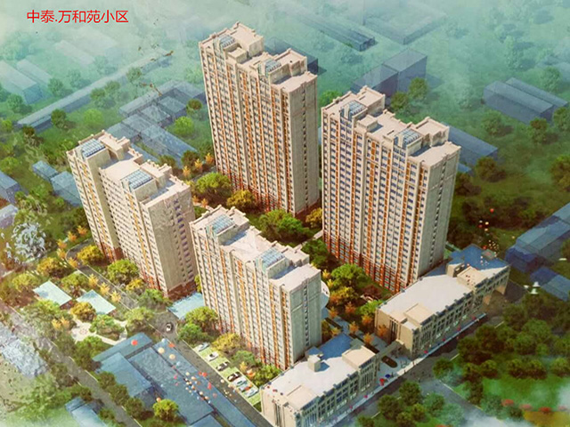 中泰万和苑小区(图1)