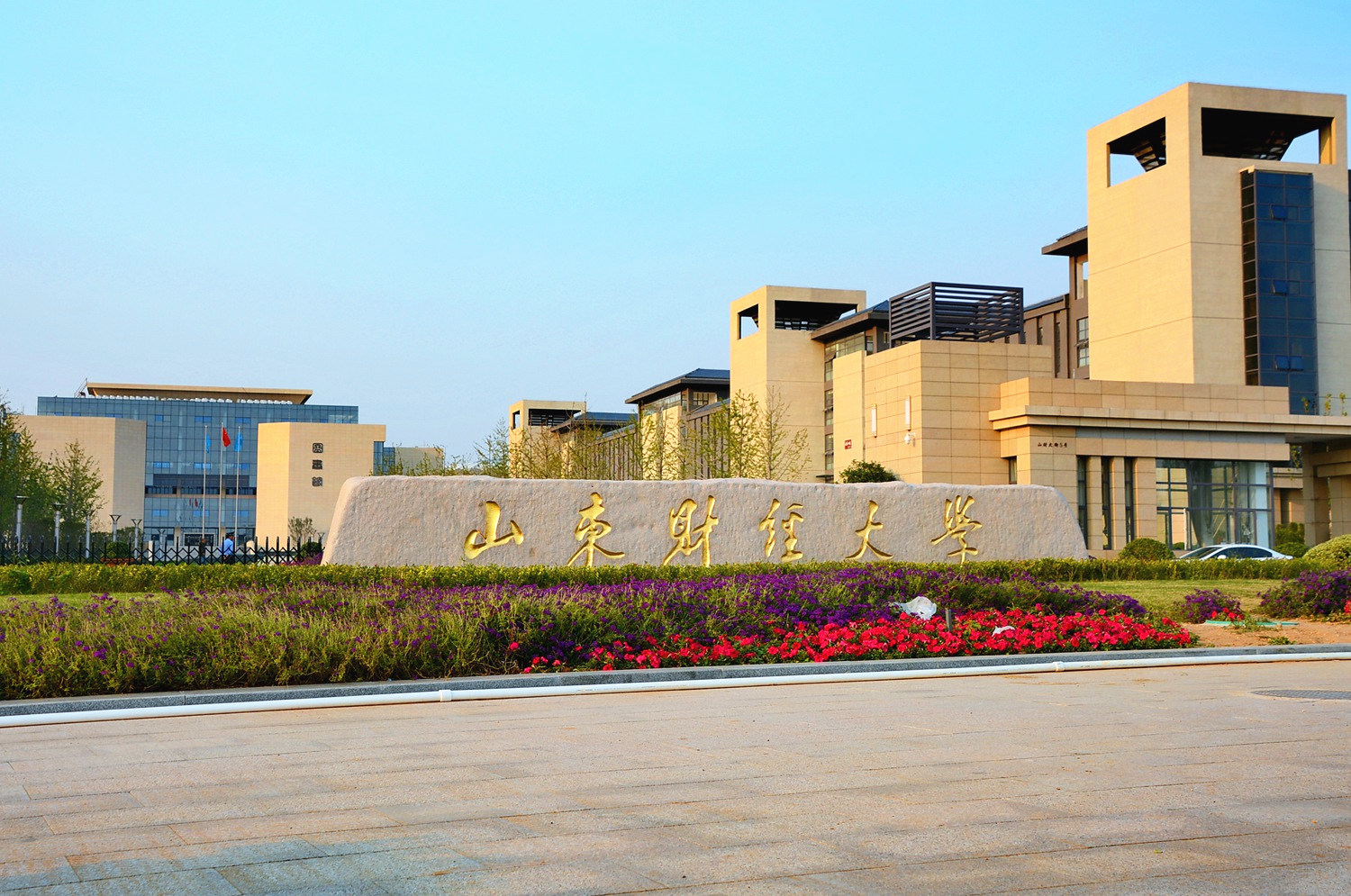 山东财经大学莱芜校区工程(图1)