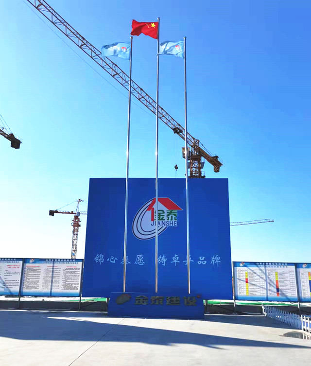 微熱管陣列技術(shù)電力產(chǎn)業(yè)化項(xiàng)目(圖2)