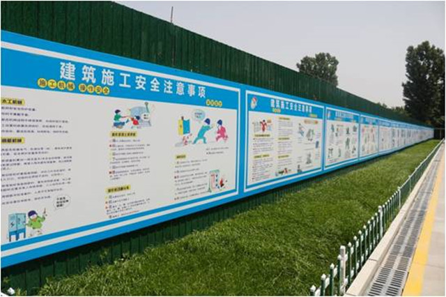 遠(yuǎn)方?鳳棲園住宅樓及公建項(xiàng)目(圖3)