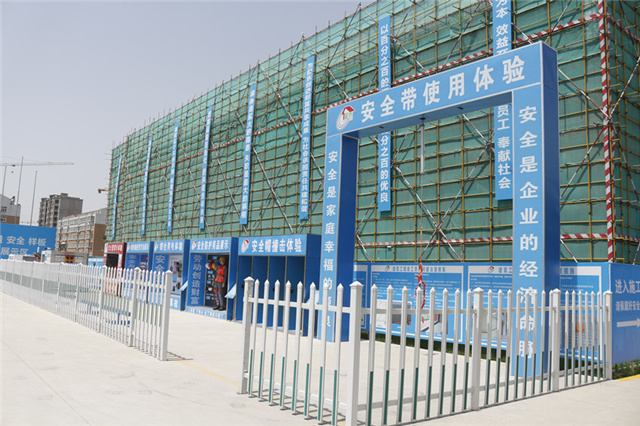 职业学院附属小学工程(图3)